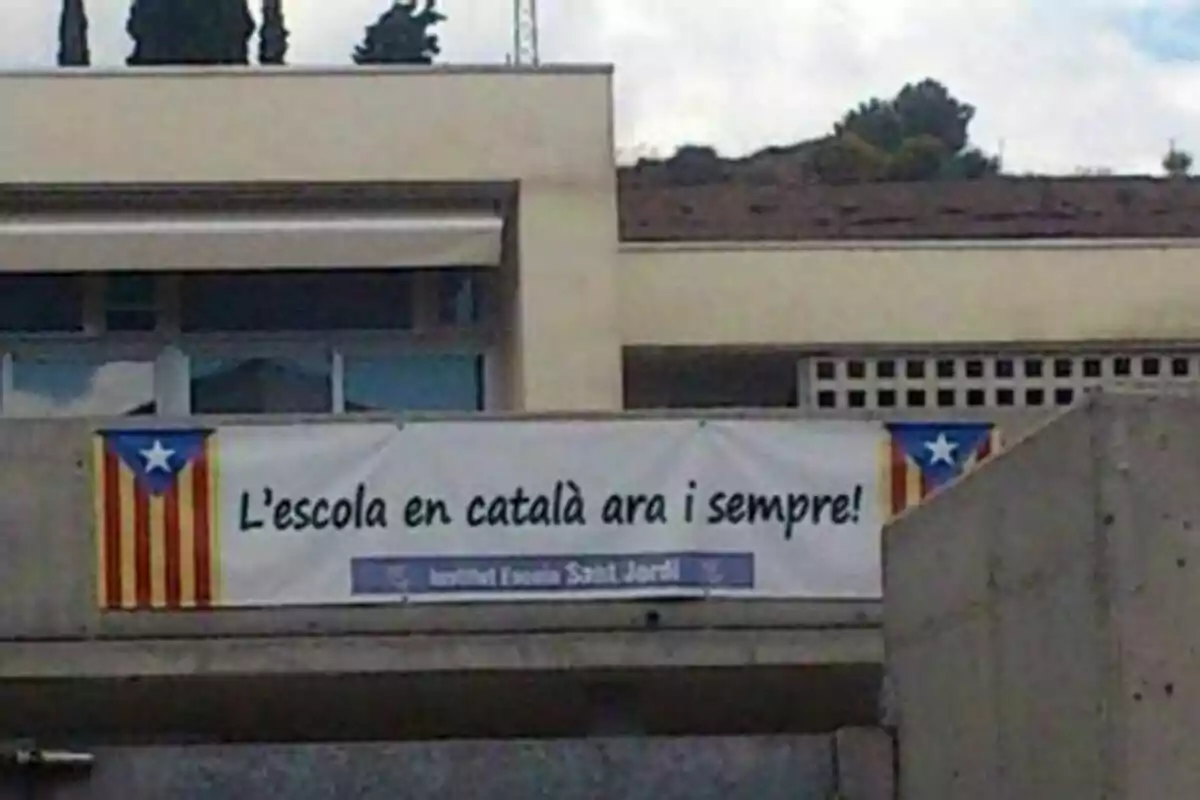 Escuela en Catalunya